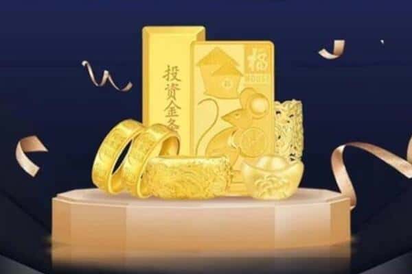 翠屏区回收黄金